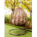 Подвесное кресло кокон "Бриз" Двухволновой