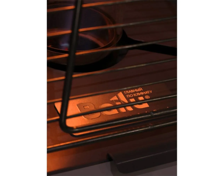 Обогреватель инфракрасный газовый уличный Ballu BOGH-14