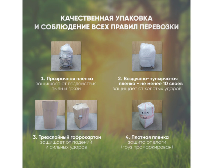 Тандыр Царь